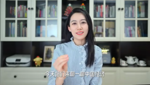 “十五五” 规划里,藏了什么重点?